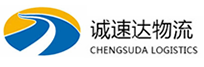 宁波到绥化物流公司